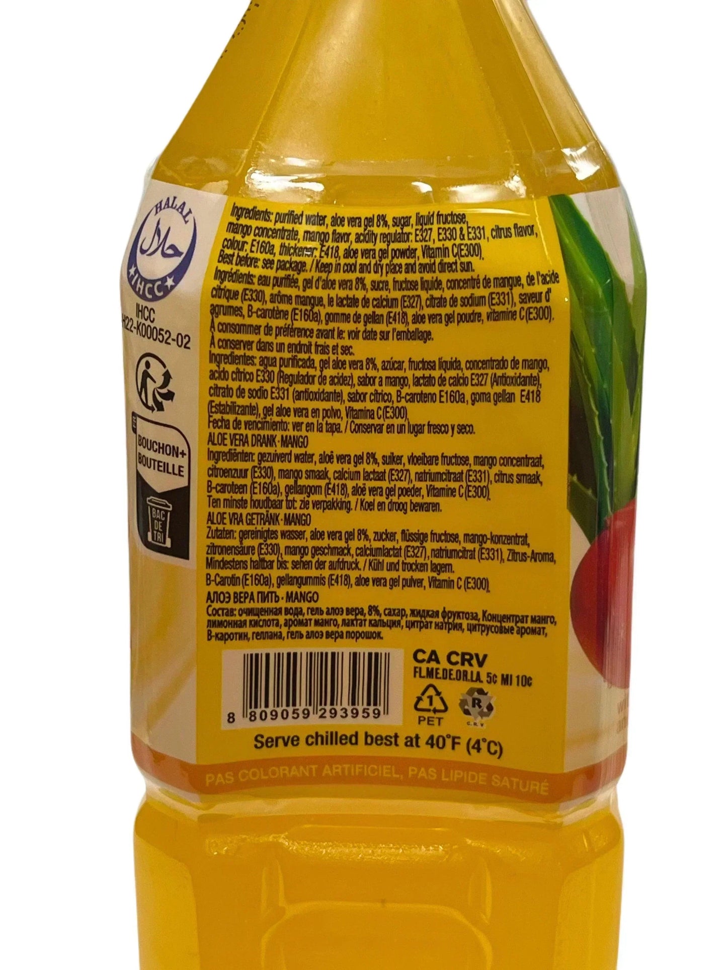 A+ HoSan Aloe Vera Mango Drink 500ML - Korean Editiom - www.Shopthatapp.com