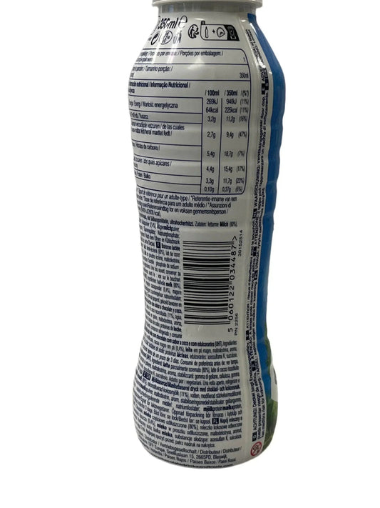 Bounty Milk Drink Sports Cap 350ML - www.Shopthatapp.com