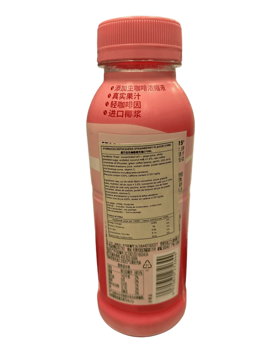 Starbucks Refreshers Pink Drink 270ML - www.Shopthatapp.com