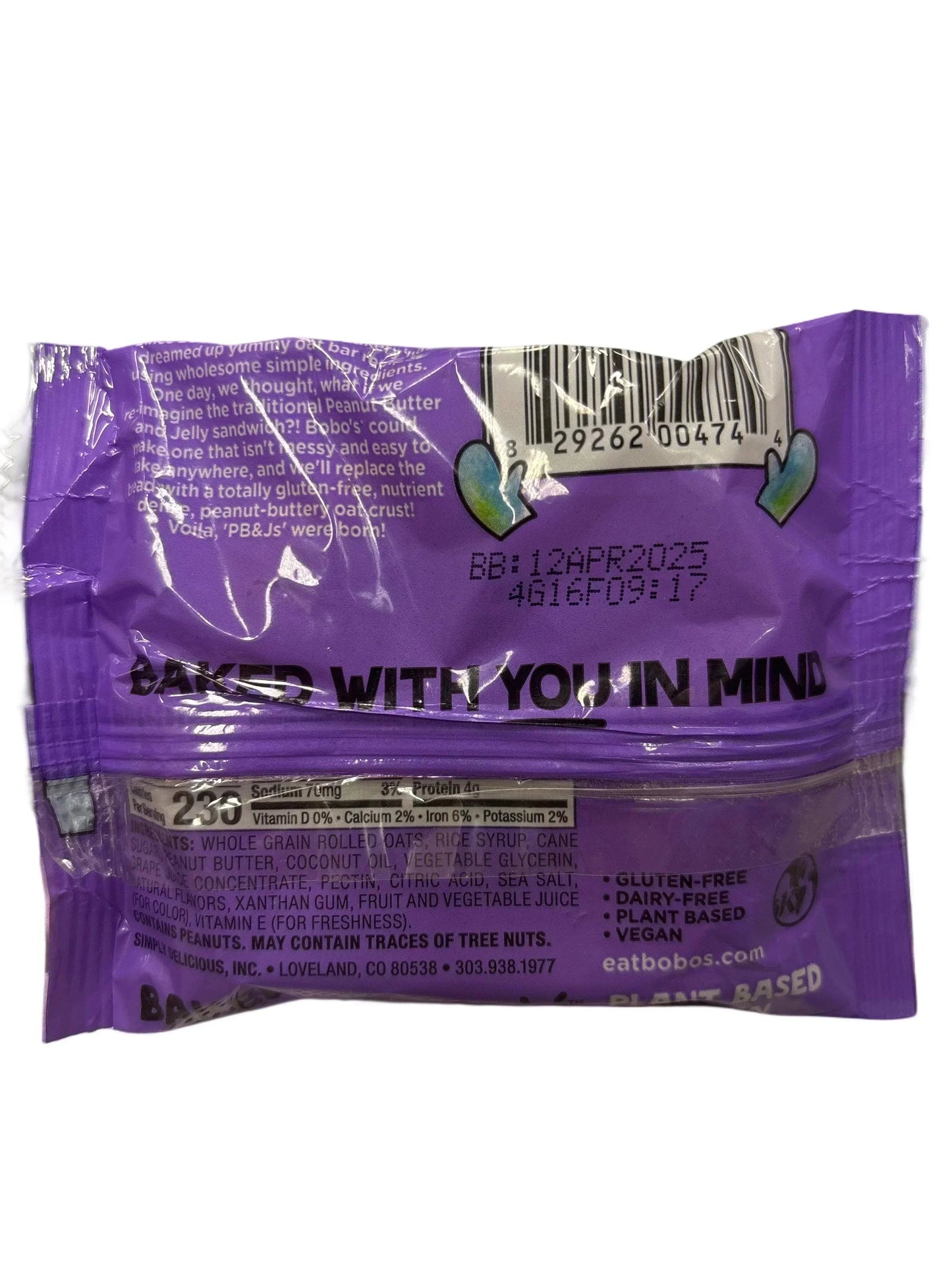 Bobo's PB&JS Grape 60G - www.Shopthatapp.com