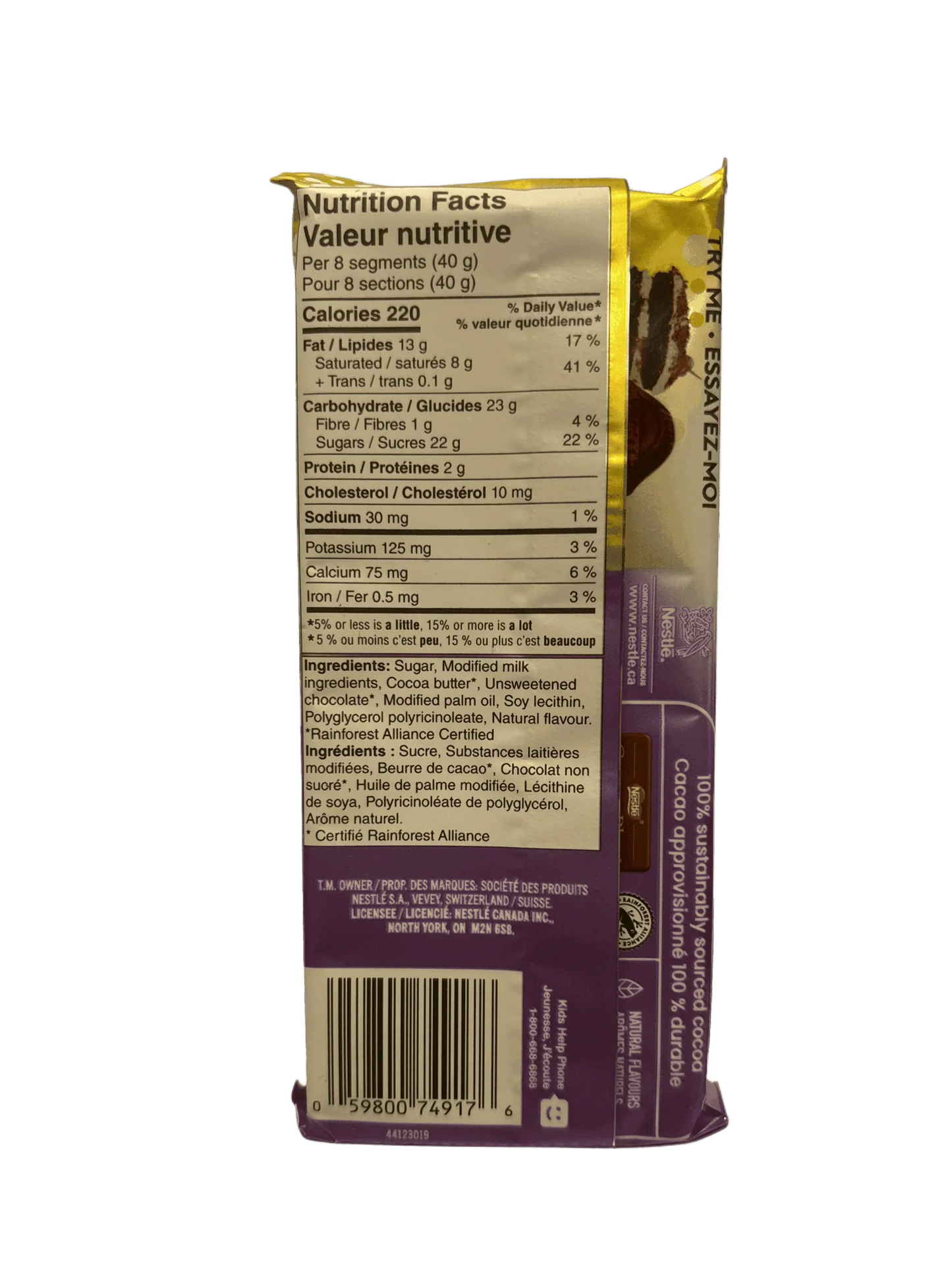 Aero Truffle Nanaimo Bar 105G - www.Shopthatapp.com