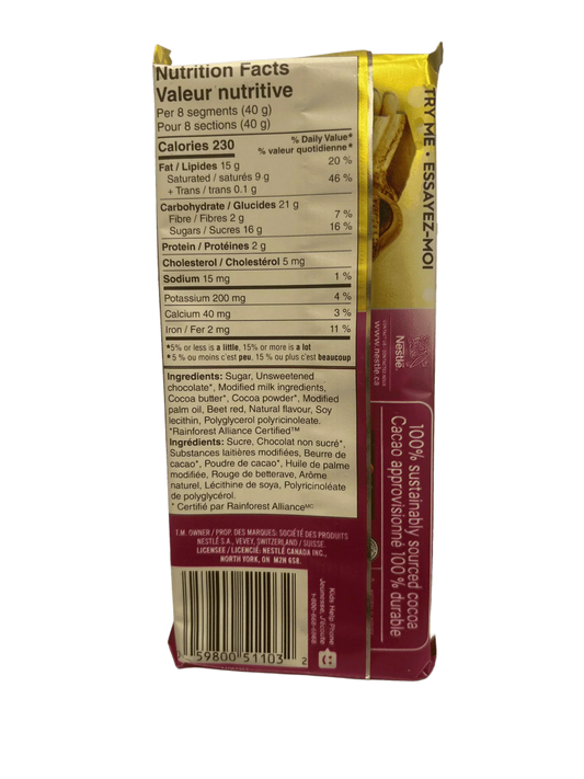 Aero Truffle Black Forest Cake Chocolate Bar 105G - www.Shopthatapp.com