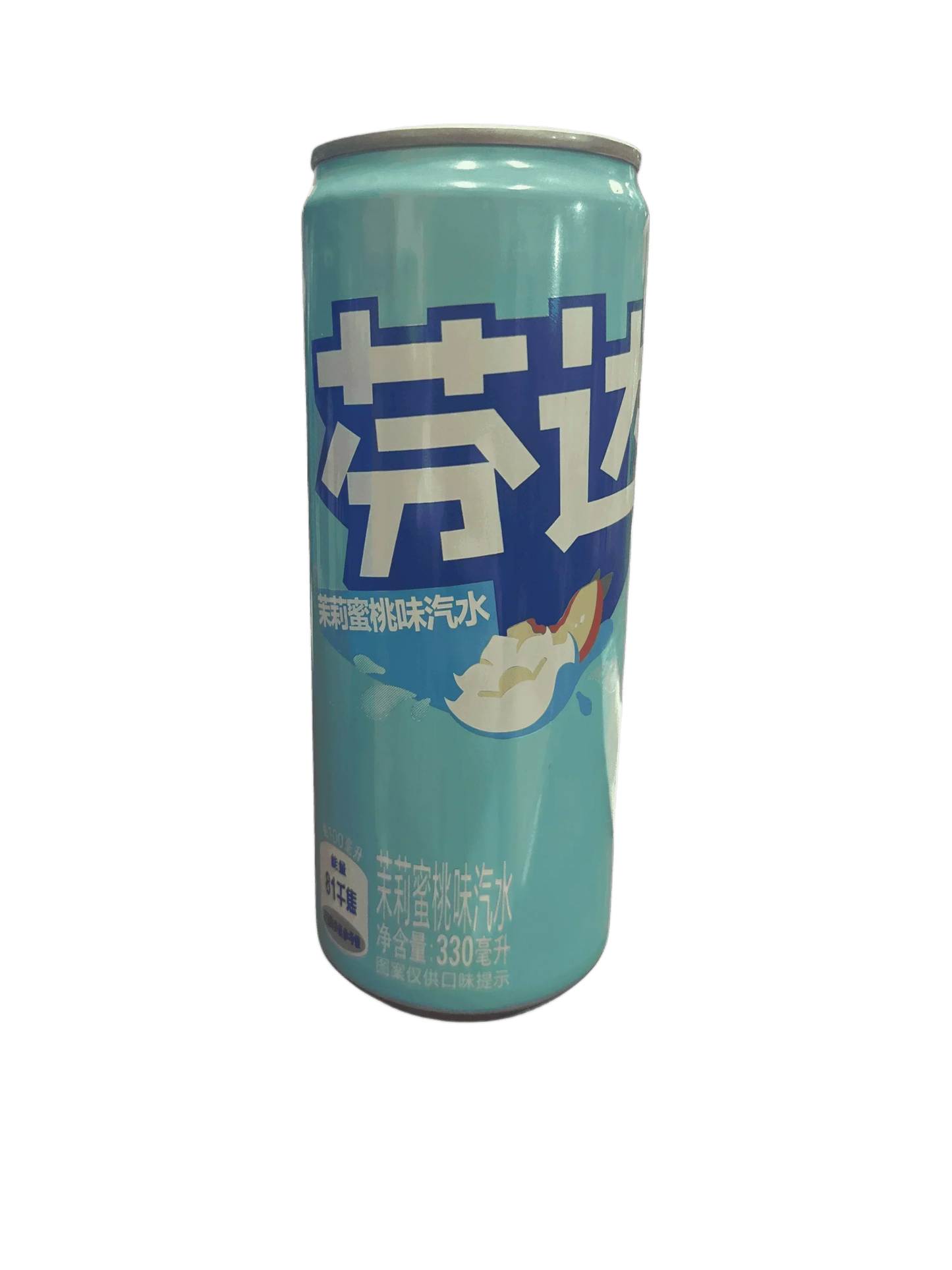 Fanta White Peach Can 330ML - China Edition - www.Shopthatapp.com