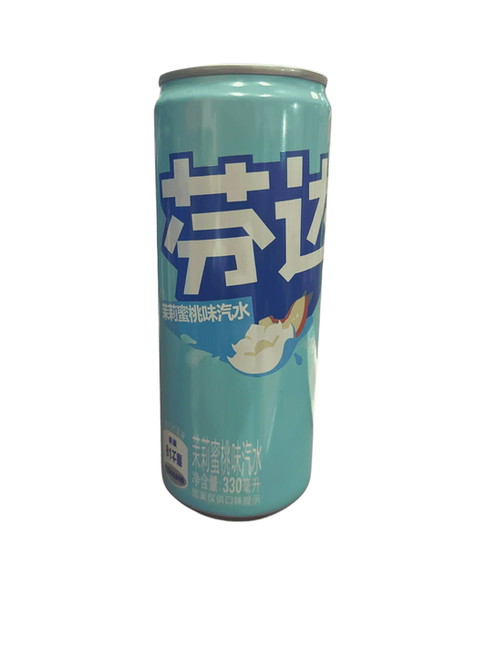 Fanta White Peach Can 330ML - China Edition - www.Shopthatapp.com