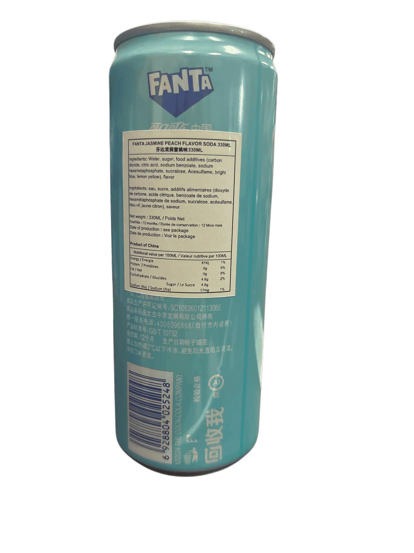 Fanta White Peach Can 330ML - China Edition - www.Shopthatapp.com