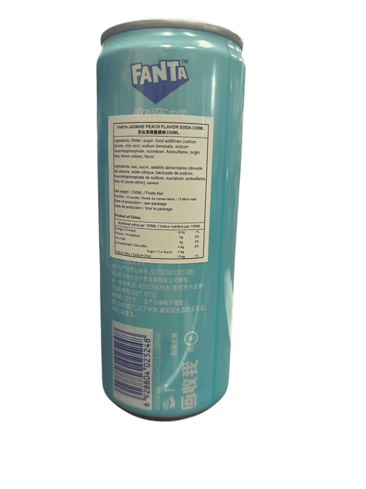 Fanta White Peach Can 330ML - China Edition - www.Shopthatapp.com