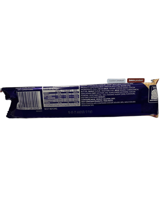 Cadbury Twirl Breakaway Wafer Share Pack 58G BB 06/25 - Australian Edition - www.Shopthatapp.com