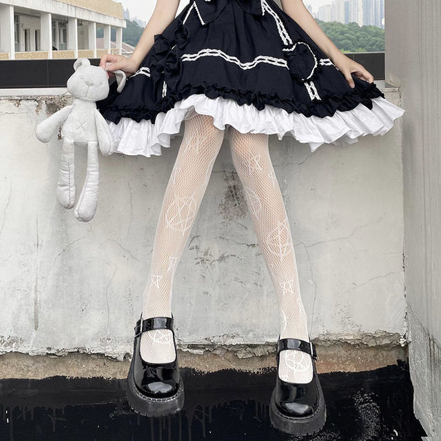Pentacle Net Tights - White 14-Women/Teen Girls shoes-www.Shopthatapp.com-Popping Candy