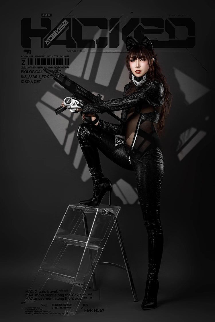 Tactical Anime Girl PU Leather Sheer Mesh Sexy Cosplay Full Bodysuit Costume - www.Shopthatapp.com