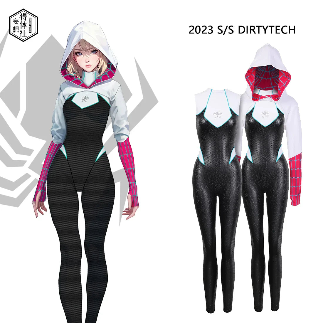 Woman Super Hero Spandex Pu Leather Cosplay Halloween Costume Bodysuit with Jacket