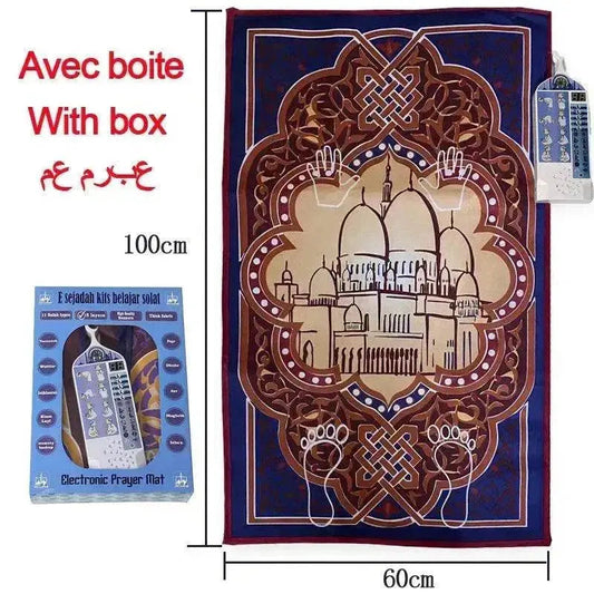 Prayer Blanket Electronic Prayer Blanket Arab Children Toy - www.Shopthatapp.com