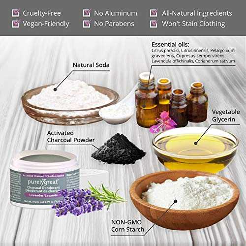 Lavender Charcoal Deodorant - www.Shopthatapp.com