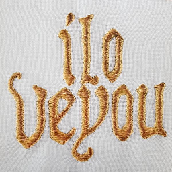 Camille / Ilo Veyou - 2LP/CD - www.Shopthatapp.com