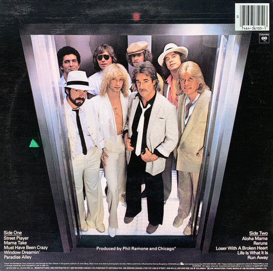 Chicago / Chicago 13 - LP USED - www.Shopthatapp.com