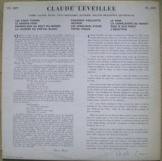 Claude Léveillée / Claude Léveillée - LP USED