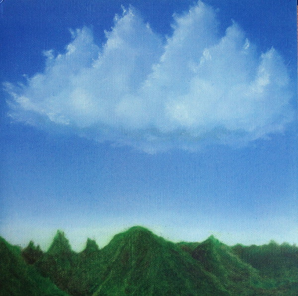 Alexander Tucker / Dorwytch - LP - www.Shopthatapp.com