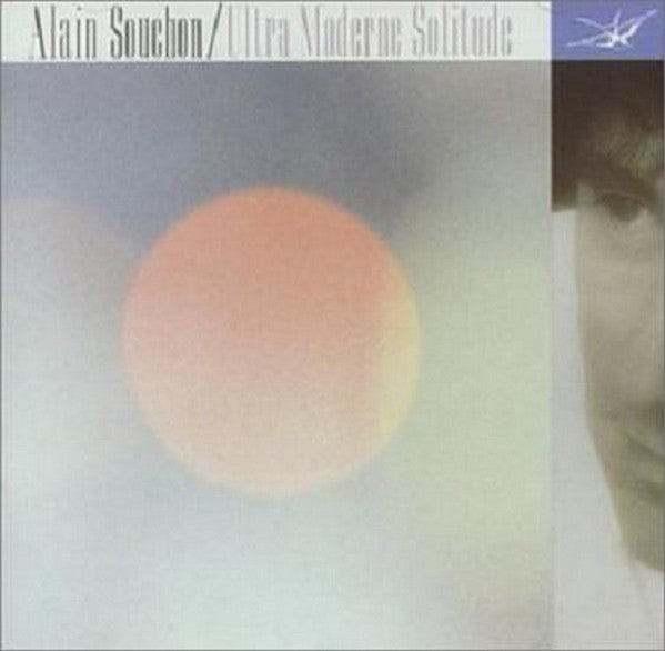 Alain Souchon / Ultra Moderne Solitude - LP Used - www.Shopthatapp.com