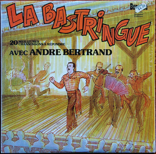André Bertrand / La Bastringue Avec André Bertrand - LP (used)