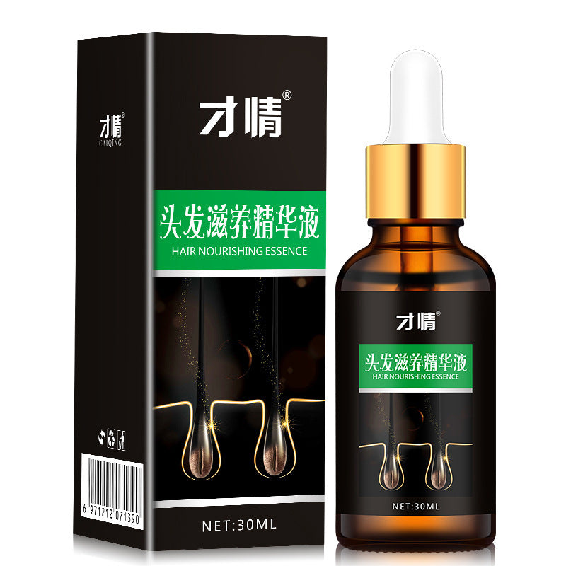 Talent Hair Growth Repair Hair Follicle Essential Oil - www.Shopthatapp.com