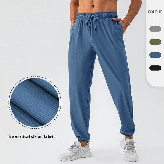 Men's Nylon Cool Feeling Loose Fitness Track Pants Quick-drying - www.Shopthatapp.com