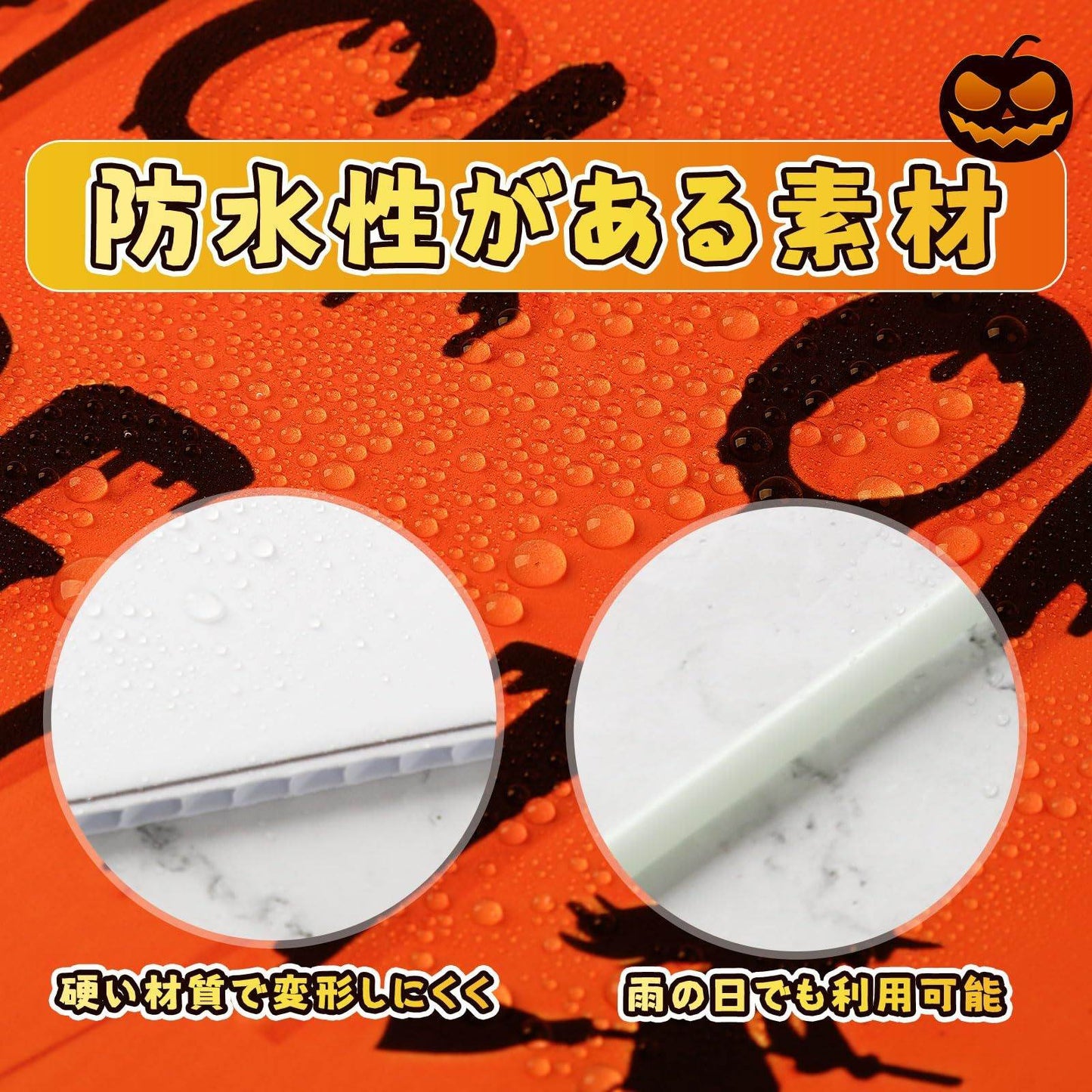 METBOU Halloween Decoration Outdoor Set Of 8 Halloween Decoration Patio Ornaments-Selling On Amazon Is Prohibited - www.Shopthatapp.com