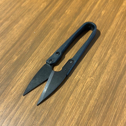 Thread Clippers - www.Shopthatapp.com