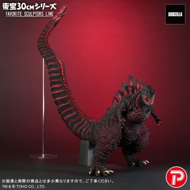 X-PLUS - Shin Godzilla Toho 30cm Series Favorite Sculptors Line Godzilla (preorder Q12026) - www.Shopthatapp.com
