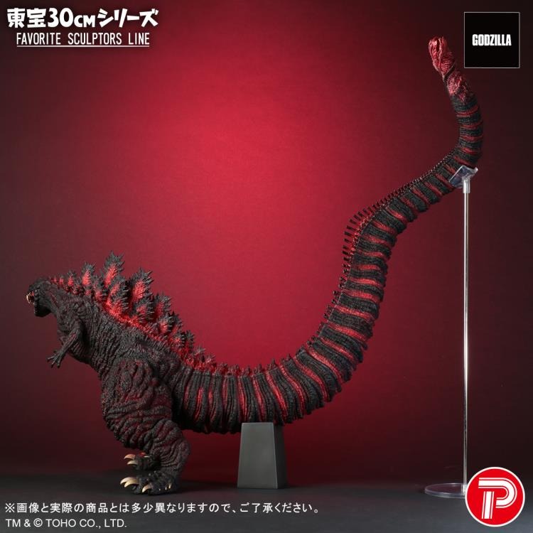 X-PLUS - Shin Godzilla Toho 30cm Series Favorite Sculptors Line Godzilla (preorder Q12026) - www.Shopthatapp.com