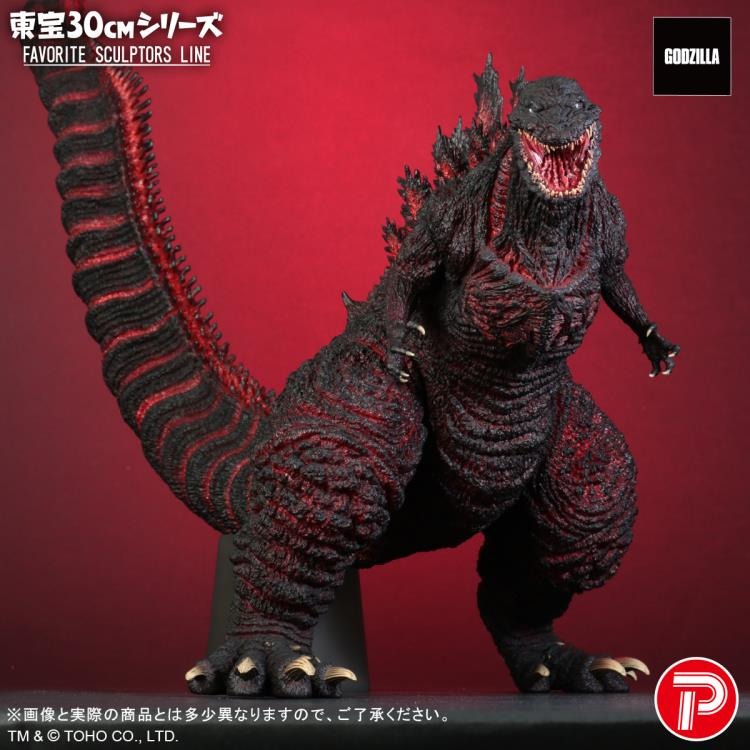 X-PLUS - Shin Godzilla Toho 30cm Series Favorite Sculptors Line Godzilla (preorder Q12026) - www.Shopthatapp.com