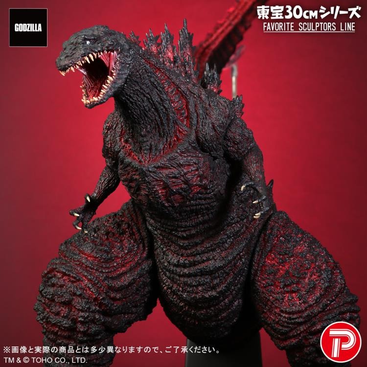 X-PLUS - Shin Godzilla Toho 30cm Series Favorite Sculptors Line Godzilla (preorder Q12026) - www.Shopthatapp.com