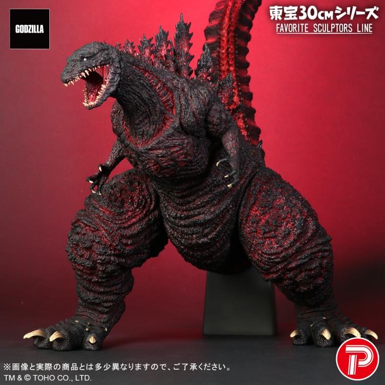X-PLUS - Shin Godzilla Toho 30cm Series Favorite Sculptors Line Godzilla (preorder Q12026) - www.Shopthatapp.com