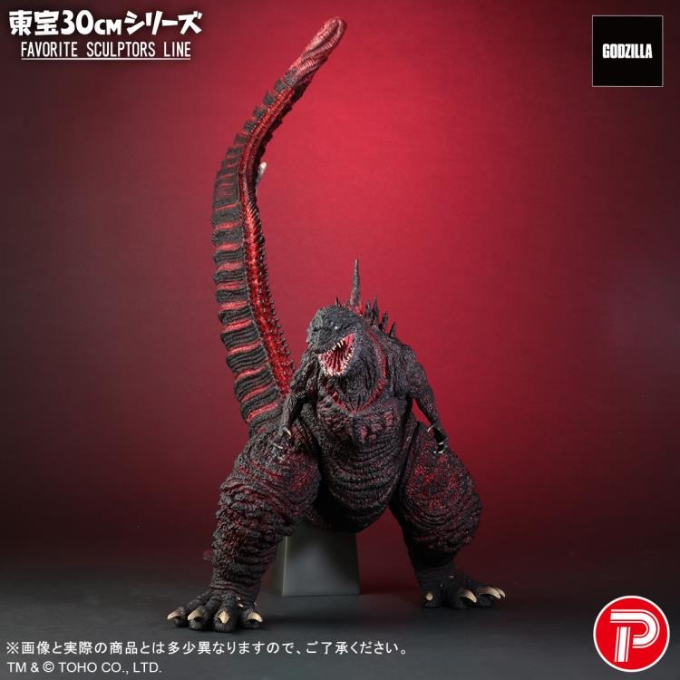 X-PLUS - Shin Godzilla Toho 30cm Series Favorite Sculptors Line Godzilla (preorder Q12026) - www.Shopthatapp.com