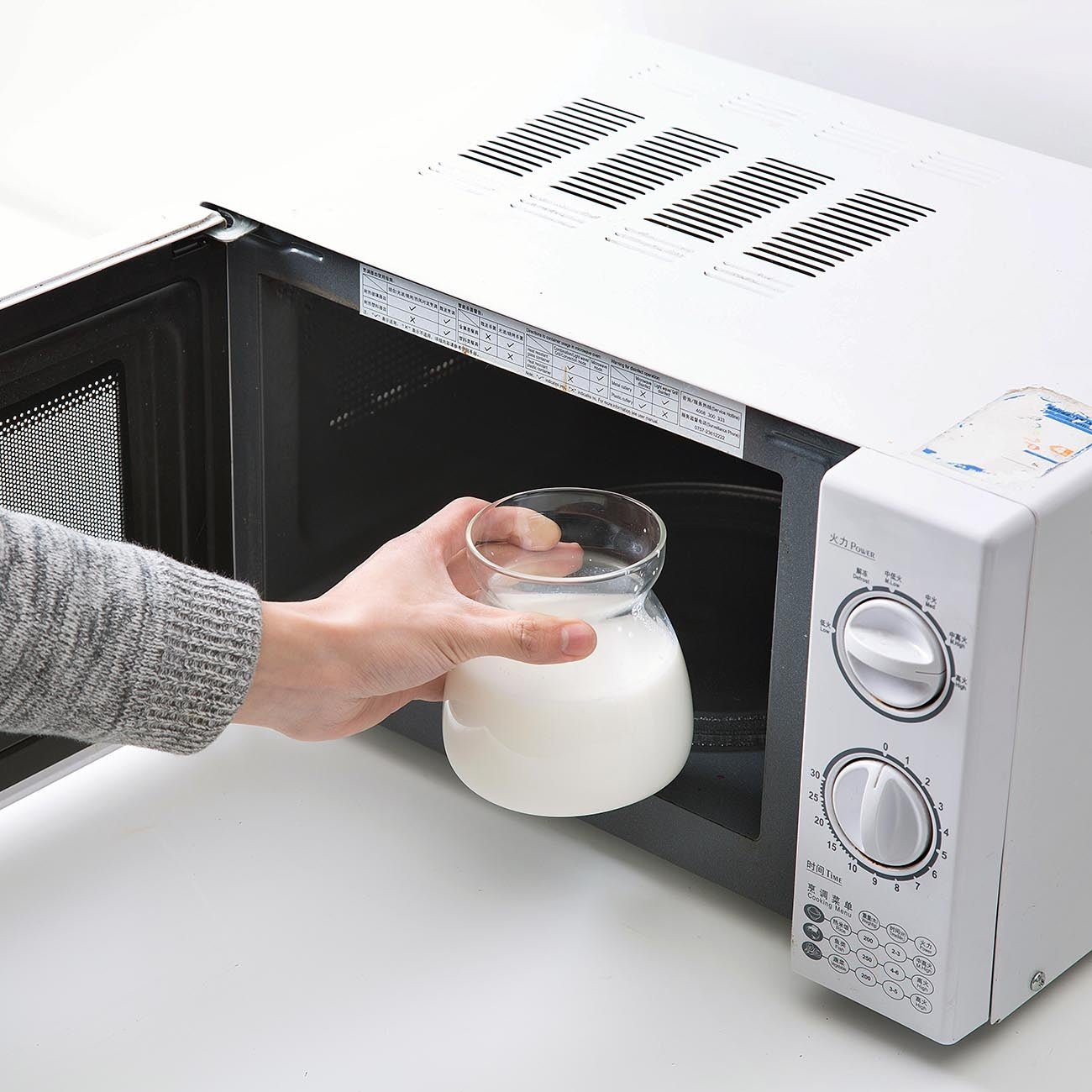 Conical Glass Storage Containers - www.Shopthatapp.com