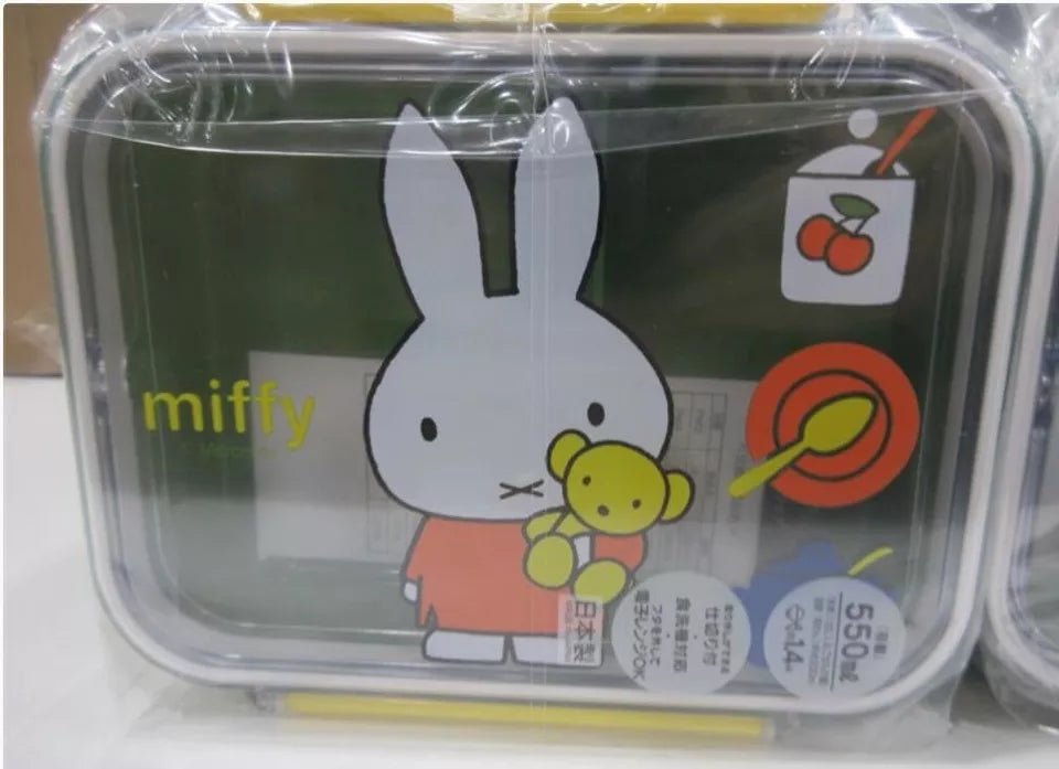 Miffy Bento Lunchbox