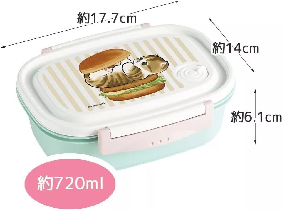 Mofusand Bento Lunch Box - www.Shopthatapp.com