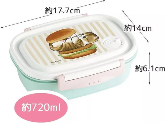 Mofusand Bento Lunch Box - www.Shopthatapp.com