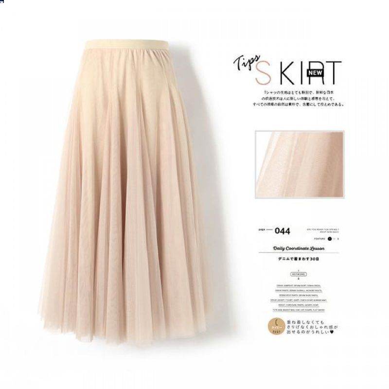 Pleated Mesh Midi Skirt – Women's Prairie Swing Skirt - www.Shopthatapp.com