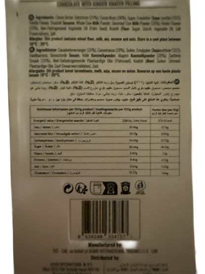 Meltz Dubai Chocolate Kinder Knafeh Flavour 75G - Dubai Edition - www.Shopthatapp.com