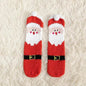 Child Christmas Socks Winter No-shedding Cute Elk Elk Santa Claus Snowman Sleeping Floor Coral Fleece Socks - www.Shopthatapp.com