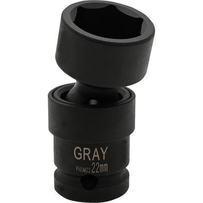 1/2" Drive 6 Point Metric Universal Joint Sockets - Impact Black Industrial Finish - www.Shopthatapp.com #