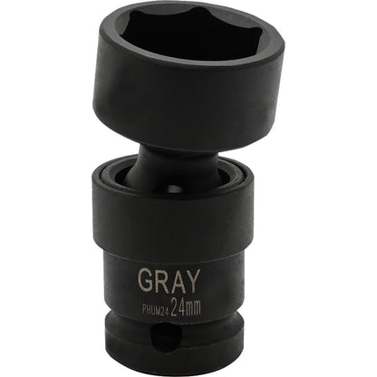 1/2" Drive 6 Point Metric Universal Joint Sockets - Impact Black Industrial Finish - www.Shopthatapp.com #