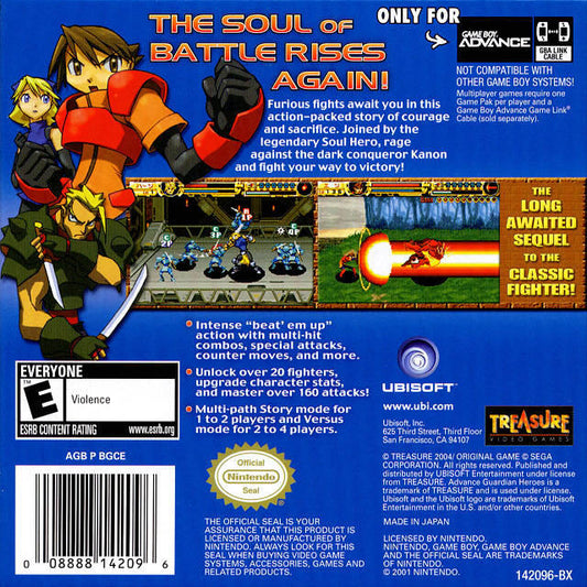 Advance Guardian Heroes (usagé)