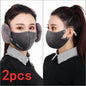 Warm Earmuffs – Cotton Frosted Winter Ear Protection - www.Shopthatapp.com