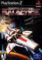 Battlestar Galactica (usagé) - www.Shopthatapp.com