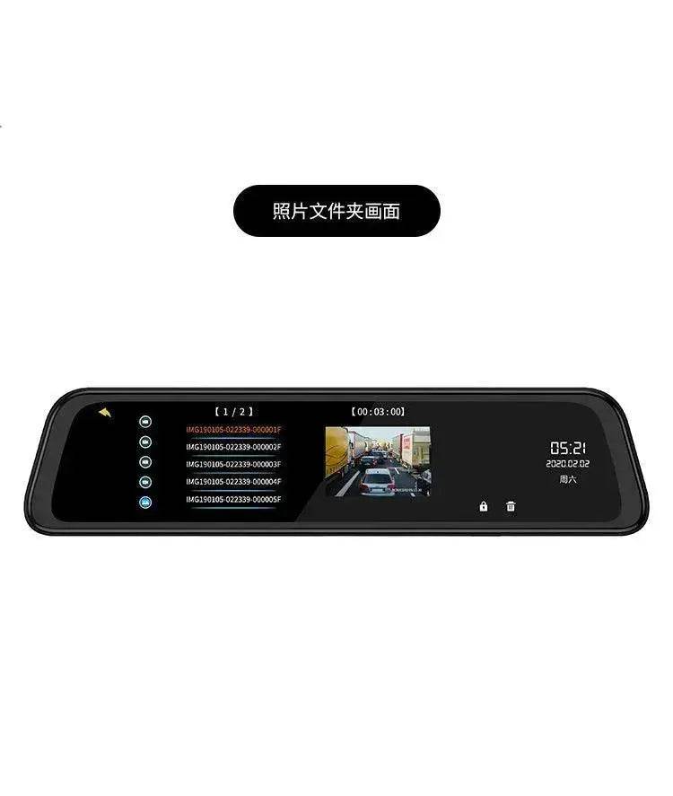 12-inch Smart Voice-activated  Car Rearview Mirror Tachograph, 170 wide angle,  Dashcam Camera Recorder. Front and Back view dual Camera. - www.Shopthatapp.com