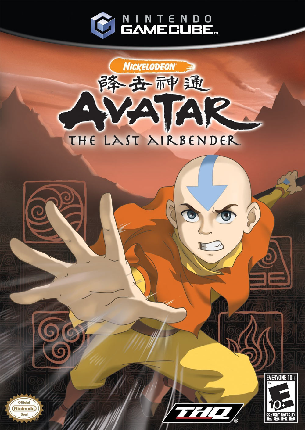 AVATAR - THE LAST AIRBENDER (usagé) - www.Shopthatapp.com