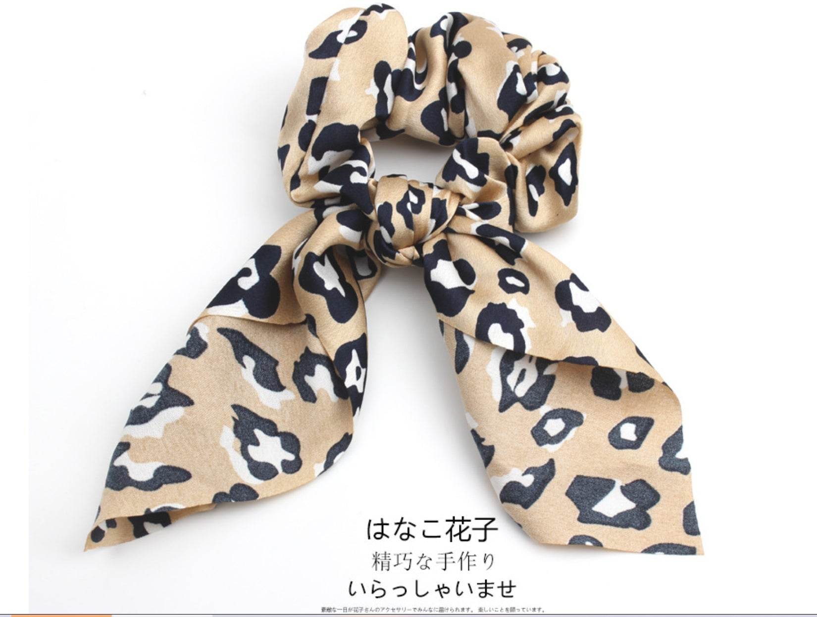 4pcs Leopard Pattern Silk Scarf Hair Scrunchie - www.Shopthatapp.com