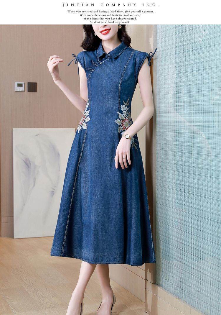 New Modified Version Denim Jeans Flared Midi Dress Female Machine Embroidery Retro - www.Shopthatapp.com