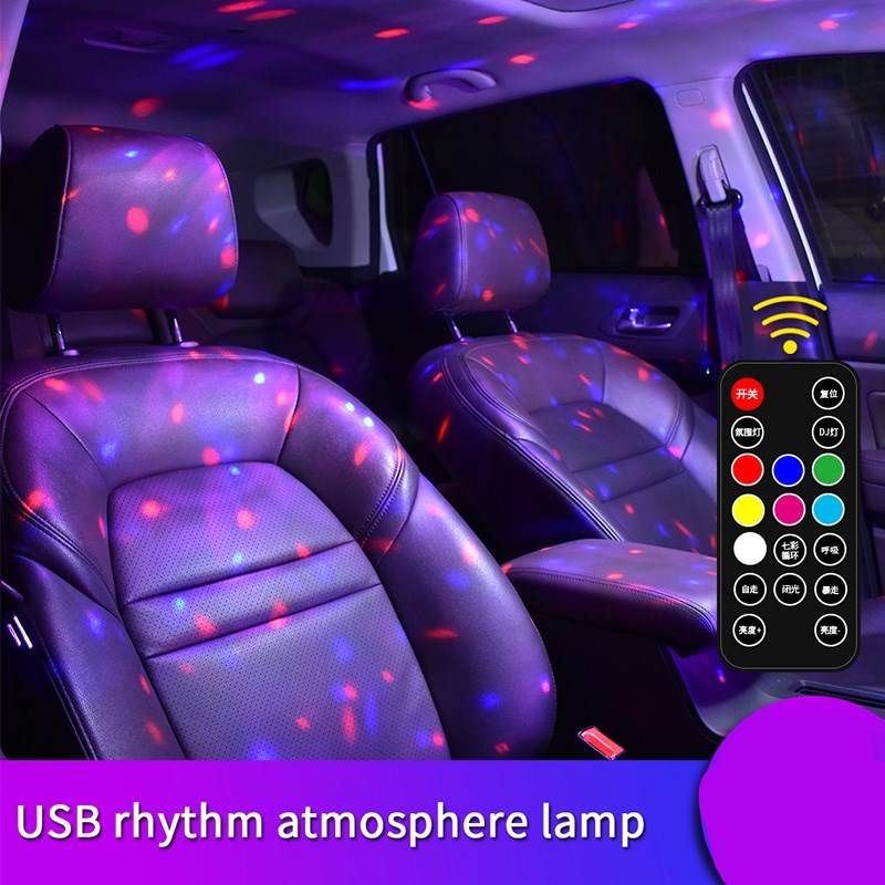 Car Atmosphere Light In-car USB Charging Colorful decoration light - www.Shopthatapp.com