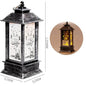 New Plastic LED Wind Lantern Eid Mubarak Gift - www.Shopthatapp.com
